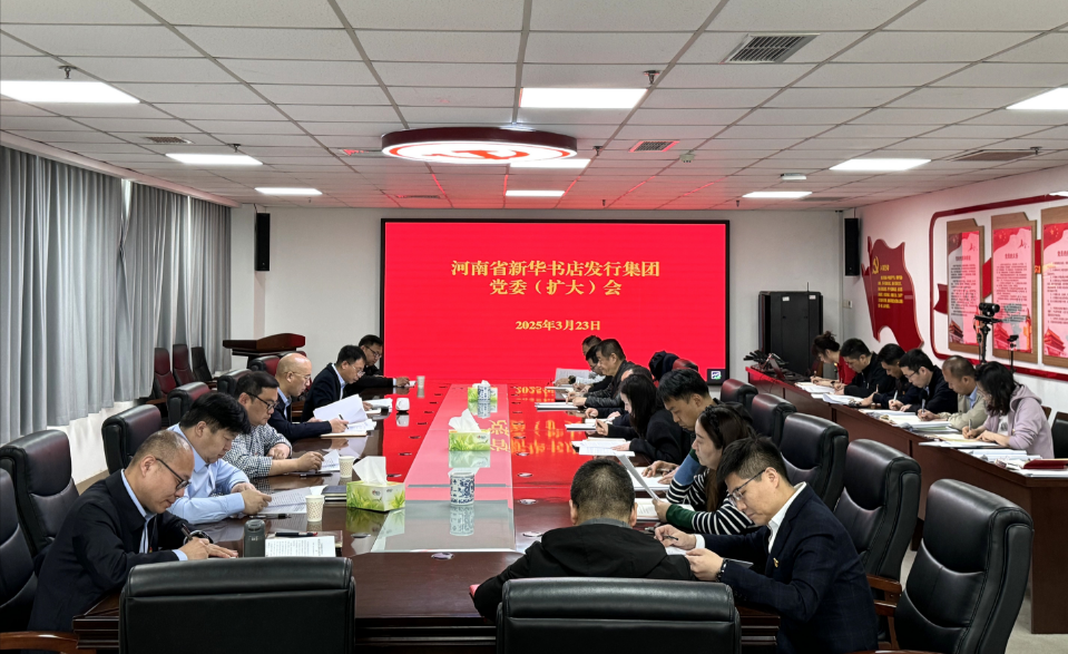 香港六.宝典资料大全